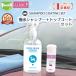 �� ��� �d�グ ������ �g�b�v�R�[�g ���� �R�[�e�B���O�J�[�V�����v�[ �Q�{�Z�b�g �J�[�V�����v�[ �����R�[�e�B���O ���� �K���X�R�[�e�B���O �����X�v���[����
