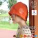 Pit SAUNA sauna шляпа сейчас . полотенце мужской женский | бренд довольно большой модный sauna шляпа хлопок sauna колпак шляпа ... антибактериальный дезодорация полотенце ткань sen горячая вода 