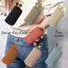 �����ꖳ�� �����L���O1�� �L�[�P�[�X �X�}�[�g�L�[ �J�[�h ���� �v 6�A�t�b�N | �� �� �� ���[ �����Y ���f�B�[�X ���@�\ ��e�� �傫�� ���킢�� ������ �֘A�摜3