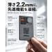 Rolling Square AirCard Pro Dual �J�[�h�^ �X�}�[�g�g���b�J�[ �y Apple Android���Ή� �z  ���^2.2mm ���C�����X�[�d �����h�~�^�O QR�R�[�h �f�W�^�����h �֘A�摜2