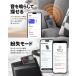 Rolling Square AirCard Pro Dual �J�[�h�^ �X�}�[�g�g���b�J�[ �y Apple Android���Ή� �z  ���^2.2mm ���C�����X�[�d �����h�~�^�O QR�R�[�h �f�W�^�����h �֘A�摜3