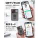 Rolling Square AirCard Pro Dual �J�[�h�^ �X�}�[�g�g���b�J�[ �y Apple Android���Ή� �z  ���^2.2mm ���C�����X�[�d �����h�~�^�O QR�R�[�h �f�W�^�����h �֘A�摜4