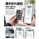 Rolling Square AirCard Pro Dual �J�[�h�^ �X�}�[�g�g���b�J�[ �y Apple Android���Ή� �z  ���^2.2mm ���C�����X�[�d �����h�~�^�O QR�R�[�h �f�W�^�����h �֘A�摜5
