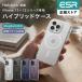 ESR iPhone17�`13�V���[�Y Magsafe�Ή� �N���A�P�[�X Pro ProMax �n�C�u���b�h�P�[�X �ČRMIL�K�i SGS�F�� ���ɋ��� ���C�����X�[�d ���� ���r���[ 100���ۏ�