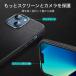 ESR iPhone13�P�[�X �{�v 13Pro 13ProMax ���A�����U�[�P�[�X MagSafe�Ή� ���C�[�d�Ή� �J�����K�[�h ���C�����X�[�d ���r���[ 100���ۏ� �֘A�摜5