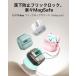 ESR AirPods Pro3 AirPods4 �P�[�X �J�o�[ ��3���� ��4���� MagSafe�Ή� �����h�~ �}�O�l�b�g���b�N �ϏՌ� ���C�����X�[�d �X�g���b�v�t �n�[�h�P�[�X �֘A�摜2
