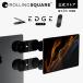 Rolling Square EDGE Pro Core 2 шт. комплект l супер тонкий 2.5mm магнит планшет держатель многофункциональный модуль полосный . подставка low кольцо квадратное Revue 100 день гарантия 