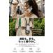 MOFT ���@�\�J�[�h�P�[�X���X�^���h MagSafe�Ή� ���z �E�H���b�g ���[ ���h���� �܂肽���ݎ� MOVAS���ϋv�f�� ���^ �y�� �R���p�N�g ���r���[ 100���ۏ� �֘A�摜5
