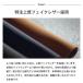 MOFT �m�[�g�p�\�R���P�[�X �w�P�b��PC�X�^���h�Ɂx���@�\ �X���[�u PC�X�^���h �y�� MacBook iPad �f�X�N ���^ �y 12�`16 �C���` �Ή��z ���r���[ 100���ۏ� �֘A�摜5