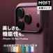 MOFT ���t�g iPhone 18 Pro / iPhone 18 Pro Max �P�[�X MagSafe�Ή� MOVAS�� ���U�[�P�[�X ���ϋv �h�� �y�� ���C�����X�[�d�Ή����r���[ 100���ۏ�