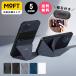 MOFT X смартфон подставка [ кружка накладка mini имеется ] новая модель Minimum версия iPhone16/15/14/13/12 iPhone android подходит для всех моделей Revue сотрудничество 100 день гарантия 
