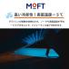 MOFT Cooling Stand �m�[�g�p�\�R���X�^���h �O���t�F���\�� �\�ʉ��x�|5�� ������p�� ���M���t PC�X�^���h �y�� ���M�@�\ MacBook ���r���[ 100���ۏ� �֘A�摜2