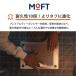 MOFT Cooling Stand �m�[�g�p�\�R���X�^���h �O���t�F���\�� �\�ʉ��x�|5�� ������p�� ���M���t PC�X�^���h �y�� ���M�@�\ MacBook ���r���[ 100���ۏ� �֘A�摜3