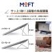 MOFT Cooling Stand �m�[�g�p�\�R���X�^���h �O���t�F���\�� �\�ʉ��x�|5�� ������p�� ���M���t PC�X�^���h �y�� ���M�@�\ MacBook ���r���[ 100���ۏ� �֘A�摜4