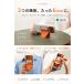 MOFT �����h�~�X�}�z�X�^���h MagSafe�Ή� Apple�u�T���v�@�\�Ή� iPhone17/16/15/14/13/12�V���[�Y�Ή� �J�[�h�P�[�X ���^ �y�� �Y�ꕨ�h�~ ���r���[ 100���ۏ� �֘A�摜1