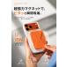 MOFT �����h�~�X�}�z�X�^���h MagSafe�Ή� Apple�u�T���v�@�\�Ή� iPhone17/16/15/14/13/12�V���[�Y�Ή� �J�[�h�P�[�X ���^ �y�� �Y�ꕨ�h�~ ���r���[ 100���ۏ� �֘A�摜4