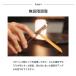 MOFT �uFlash�v �E�H���b�g�X�^���h MagSafe�Ή� iPhone16/15/14/13/12 �X�}�z�X�^���h �J�[�h�E�B���h�E�t�� 12mni/13mini ��Ή����r���[���e 100���ۏ� �֘A�摜4