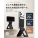MOFT 8-in-1���@�\�X�^���h �X�}�z�X�^���h �J�[�h�P�[�X �O�r �B�e�p �g���C�|�b�h MagSafe�Ή� MOVAS�� ���B��E�F�u��c �h���}�ӏ� ���r���[���e 100���ۏ� �֘A�摜5