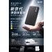 MOD ���ő̓d�r���o�C���o�b�e���[ 5000mAh 22 5W �}���[�d AppleWatch Type-C ���C�����X PSE�F�� ���ő̓d�r ������ �ϔM magsafe�[�d ���r���[���e 100���ۏ� �֘A�摜1