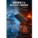 MOD ���ő̓d�r���o�C���o�b�e���[ 5000mAh 22 5W �}���[�d AppleWatch Type-C ���C�����X PSE�F�� ���ő̓d�r ������ �ϔM magsafe�[�d ���r���[���e 100���ۏ� �֘A�摜3