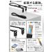 Rolling Square inCharge XL�b30cm �}���[�d �y6in1�z 5in1 4in1 3in1  �}���`USB�P�[�u�� �����[�d �f�[�^�]�� ���Ύ� ���[�����O�X�N�G�A ���r���[ 100���ۏ� �֘A�摜2