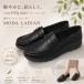  легкий мягкость спортивные туфли style комфорт Loafer 1628