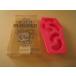 FRED/ Fred ice tray vampire chocolate type & ice type icemaker vessel icemaker plate red 