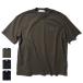 Stone Islay ndoSTONE ISLANDga- men to большой футболка 2100034 короткий рукав мужской бренд 2025SS 2025 год весна лето 