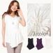 t�V���c ���f�B�[�X ������� 40�� ���� �J�b�g�\�[ �g�b�v�X �����O �t�����`�X���[�u �׌��� �� ���n ��i 50�� �t�����[ �h�J ���ꂢ�� �� ��