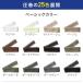 ���{�� ���グ�e�[�v �S25�F ������ �ȒP ���� ��23mm ����1.2m �Y�{�� �X�J�[�g �J�[�e�� �_���X �ߑ� �A�C�����ڒ� �������� �ڒ��e�[�v �֘A�摜3