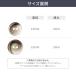 �}�[�u���� �N���A �{�^�� 10�� ���� �K���X�� 2�� 13mm/15mm �z���C�g �x�[�W�� �u���E�� �_�[�N�u���E�� �l�C�r�[ �u���b�N ��| �ٖD ������� VS1009 ���� �֘A�摜3
