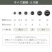 �L�ڃ{�^�� ARMY4 ���؂ꂵ�ɂ��� 5~10�Z�b�g ��� �}�b�g �� �x�[�W�� �O���[ 10mm/11.5mm/13mm/15mm/19mm/23mm �ւ��{�^�� �֘A�摜4
