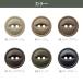 �L�ڃ{�^�� ARMY4 ���؂ꂵ�ɂ��� 5~10�Z�b�g ��� �}�b�g �� �x�[�W�� �O���[ 10mm/11.5mm/13mm/15mm/19mm/23mm �ւ��{�^�� �֘A�摜5