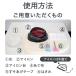 ���{�� ���グ�e�[�v ������ �ȒP �A�C���� ���� ��23mm ����1.2m �G�R ���M�����[ �Y�{�� �X�J�[�g �J�[�e�� �� �� �x�[�W�� �O���[ �l�C�r�[ �� �ڒ��e�[�v �֘A�摜4