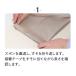 ���{�� ���グ�e�[�v ������ �ȒP �A�C���� ���� ��23mm ����1.2m �G�R ���M�����[ �Y�{�� �X�J�[�g �J�[�e�� �� �� �x�[�W�� �O���[ �l�C�r�[ �� �ڒ��e�[�v �֘A�摜5