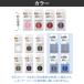 ���{�� ���グ�e�[�v ������ �ȒP �A�C���� ���� ��23mm ����1.2m �G�R ���M�����[ �Y�{�� �X�J�[�g �J�[�e�� �� �� �x�[�W�� �O���[ �l�C�r�[ �� �ڒ��e�[�v �֘A�摜3