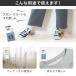 ���{�� ���グ�e�[�v ������ �ȒP �A�C���� ���� ��23mm ����1.2m �G�R ���M�����[ �Y�{�� �X�J�[�g �J�[�e�� �� �� �x�[�W�� �O���[ �l�C�r�[ �� �ڒ��e�[�v �֘A�摜2