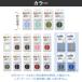 ���{�� ���グ�e�[�v ������ �ȒP �A�C���� ���� ��23mm ����1.2m �G�R ���M�����[ �Y�{�� �X�J�[�g �J�[�e�� �� �� �x�[�W�� �O���[ �l�C�r�[ �� �ڒ��e�[�v �֘A�摜3