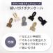 �{�^�����[�v 10���� ���[�p�[ �D���t�� �{�^���z�[�� �Z�b�p ���ߋ� ��| �n���h���C�h �������� �D���� �|���G�X�e�� �i�C���� �� �� �� �l�C�r�[ ���F �֘A�摜1