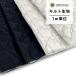  quilt cloth selling by the piece 1m unit black white pattern cloth sewing sewing attire material small articles making .