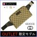 グッチ GUCCI バッグ メンズ レディース ウエストポーチ ボディバッグ 449174 アウトレット
ITEMPRICE