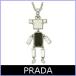 プラダ PRADA ネックレス ペンダント ベア 1AJP18 アウトレット