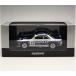 1/43 �����@�~�j�J�[�@���Y�X�J�C���C���@NISSAN SKYLINE GT-R (BNR32) NAPOLEX SKYLINE no.12