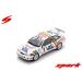 Spark 1/43 (S8709) Ford Sierra RS Cosworth #9 - 4th Ypres 24 Hours Rally 1990