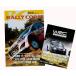 WRC официальный DVD Rally *korus2015 год Vol.12 Rally * Испания Rally Corse Vol.12 WRC Rd. 12 Rally SPAIN