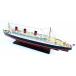 ��ڵ��� Queen Mary 100cmL Ķ��̩��