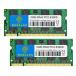 Rasalas PC2-5300 DDR2 4GB Kit (2x2GB) RAM Memory Modules