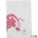  поли furoshiki 0.03 56cm.10 листов furoshiki ..... упаковочные материалы держать .. Take наружный упаковка многоярусный контейнер .. товар праздник ..... данный еда и напитки магазин посылка 