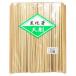 ���蔢 �Ɩ��p �|�� �V�� �Y����8�� 21cm 100�V ���蔢 ���΂� �o���̔� �g���̂� ���� �Ɩ��p