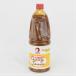 o tough k curry sauce 2kgo tough k sauce handy bottle seasoning speciality shop for Event business use 2kg....